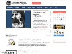 Sites similar to totalchess.org