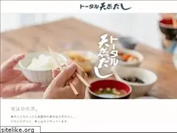 Sites similar to totaldashi.com