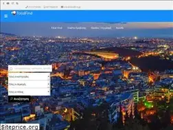 Sites similar to totalfind.gr