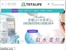 Sites similar to totalife.com.tw
