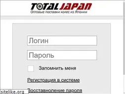 Sites similar to totaljapan.ru