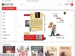 Sites similar to totalkannada.com