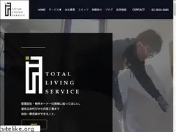 Sites similar to totalls.net