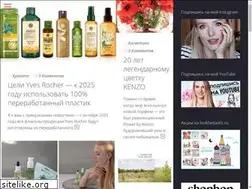 Sites similar to totallyblond.com