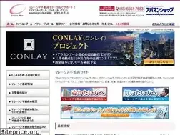 Sites similar to totalmalaysiafudosan.jp