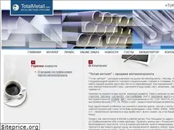 Sites similar to totalmetall.com