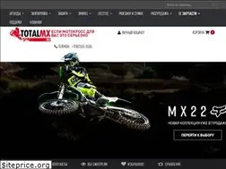 Sites similar to totalmx.ru