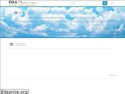 Sites similar to totaloa.co.jp
