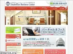 Sites similar to totaloffice758.com