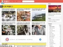 Sites similar to totalog.net