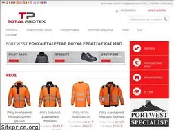 Sites similar to totalprotex.gr