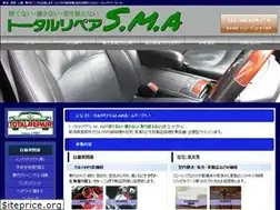 Sites similar to totalrepair-sma.com