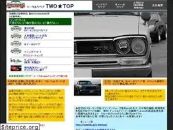 Sites similar to totalrepair-twotop.com
