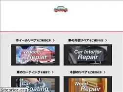 Sites similar to totalrepair.shop