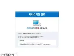 Sites similar to totalresin.com