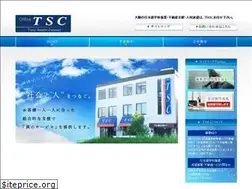 Sites similar to totalsc.co.jp