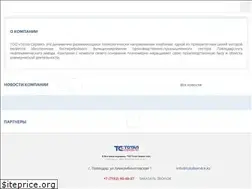 Sites similar to totalservice.kz