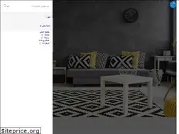 Sites similar to totalshabake.com