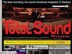 Sites similar to totalsoundmag.com