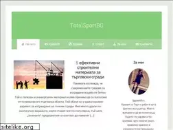 Sites similar to totalsport-bg.com