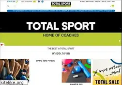 Sites similar to totalsport.co.il