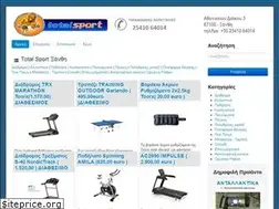Sites similar to totalsport.gr