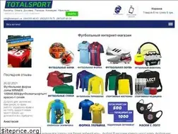 Sites similar to totalsport.ua