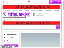 Sites similar to totalsport64.ru