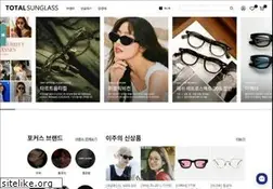 Sites similar to totalsun.co.kr
