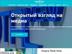 Sites similar to totalview.ru