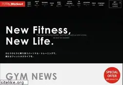Sites similar to totalworkout.jp