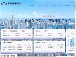 Sites similar to totan.com