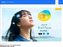 Sites similar to totaro1.net
