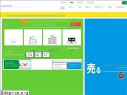 Sites similar to totate-j-search.jp