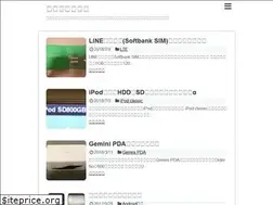 Sites similar to totchimobile.com