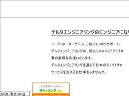 Sites similar to totec-net.com