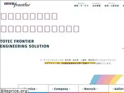 Sites similar to totecfrontier.co.jp