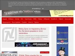 Sites similar to totefteri.blogspot.com