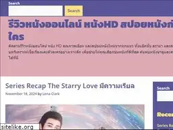 Sites similar to totem-movie.net