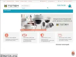 Sites similar to totem-shop.com.ua