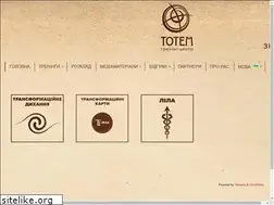 Sites similar to totem.org.ua