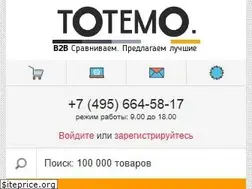 Sites similar to totemo.ru