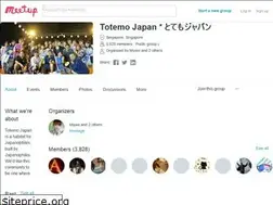 Sites similar to totemojapan.com