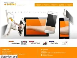 Sites similar to totemoplus.com