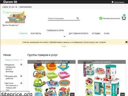 Sites similar to toten.com.ua