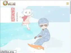 Sites similar to totennis.com