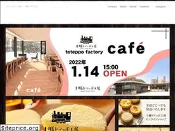 Sites similar to toteppo-factory.com