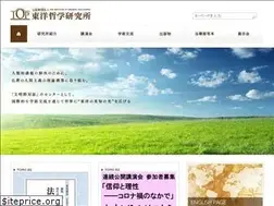 Sites similar to totetu.org