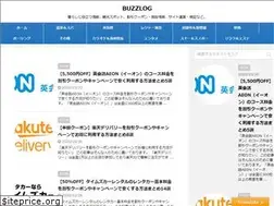 Sites similar to tothanboya.com