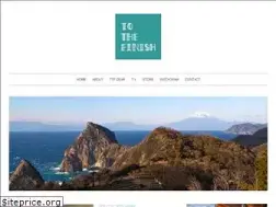 Sites similar to tothefinish.jp